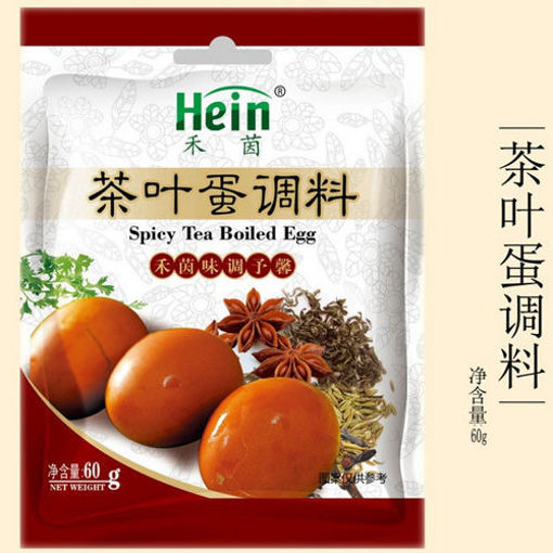 图片 禾茵 五香茶叶蛋调料 60g 日期见内页