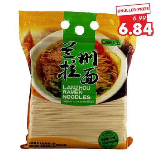 图片 望乡 兰州拉面 1.82kg  日期见内页