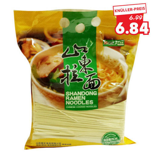 图片 望乡山东拉面 1.82kg 