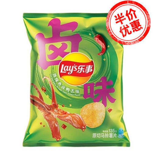 图片 乐事薯片 热辣香卤鸭舌味 70g 