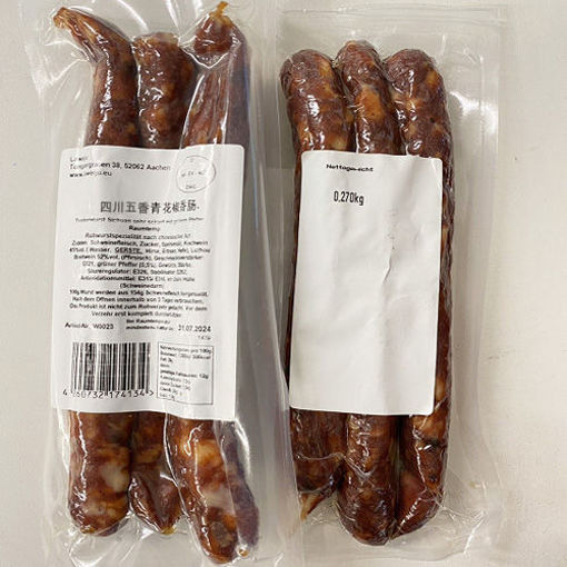 图片 腊味居 五香青花椒香肠 粗根 3根 (全手工 高品质腊肠 粗根) 250-280g 