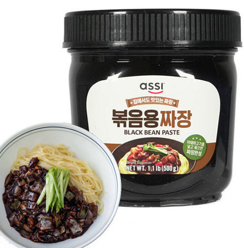 图片 韩国Assi Brand 炸酱 (韩国炸酱面专用豆酱)500g 日期见内页
