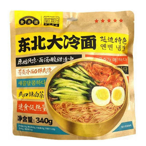 图片 食光说 东北大冷面 340g