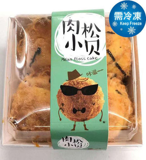 图片 花田食品 肉松小贝 150g (内含4个) 冰冻保存