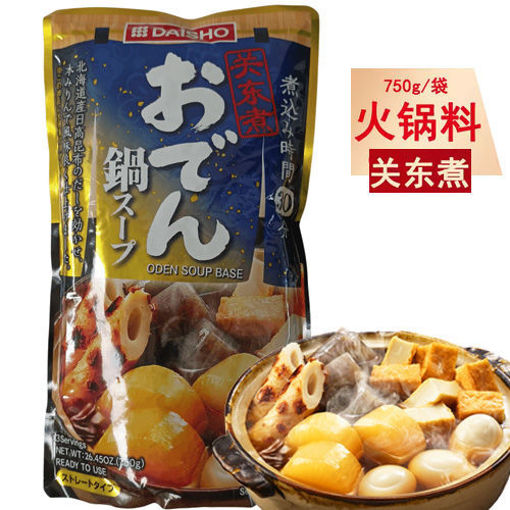 图片 日本大昌 DAISHO 关东煮浓汤火锅底料 3-4人份 750g  日期 2025-08-15
