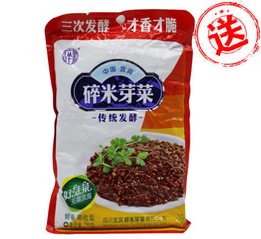 图片 免费送! 宜宾 碎米芽菜 100g (最多限送4包)