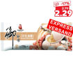 图片 只接受express快递!  香源 花生汤圆 200g 汤圆邮寄易开裂 