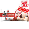 Bild von Nur mit Expressversand! Klebreisbällchen mit Rote Bohnen Füllung 200g 