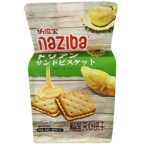 图片 纳滋宝 榴莲夹心饼干 新鲜榴莲冻干 218g 日期见内页