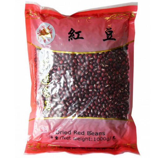 Bild von Rote Bohnen 1kg