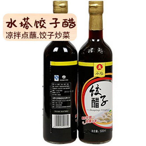 图片 水塔 饺子醋 500ml日期见内页