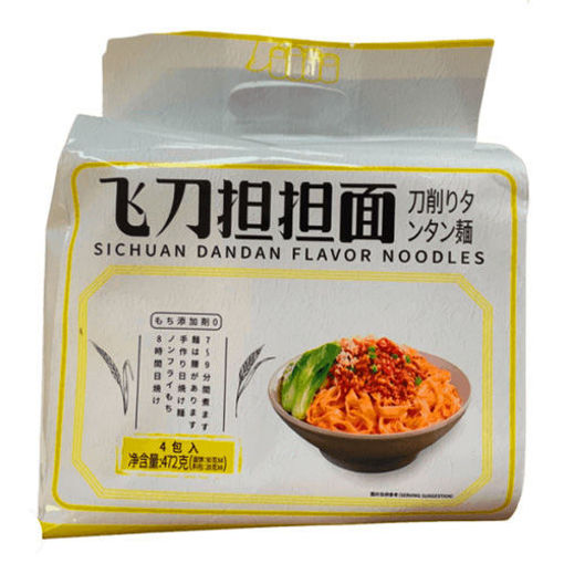 图片 4连包! 真野良时 飞刀担担面 4x118g 