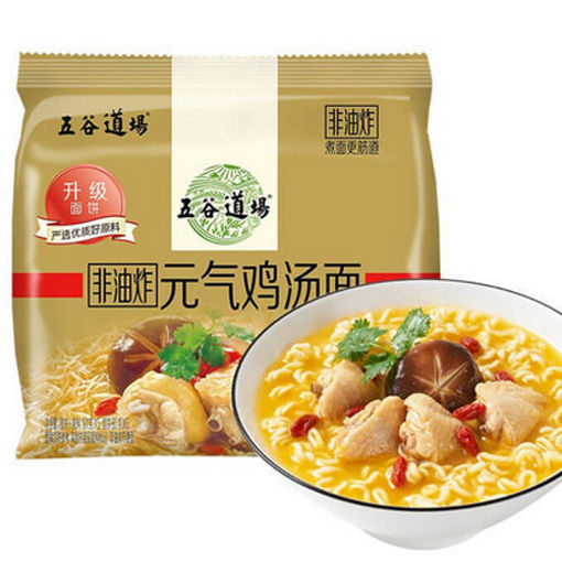 图片 五连包! 五谷道场 非油炸 元气鸡汤面 5x101g 日期见内页