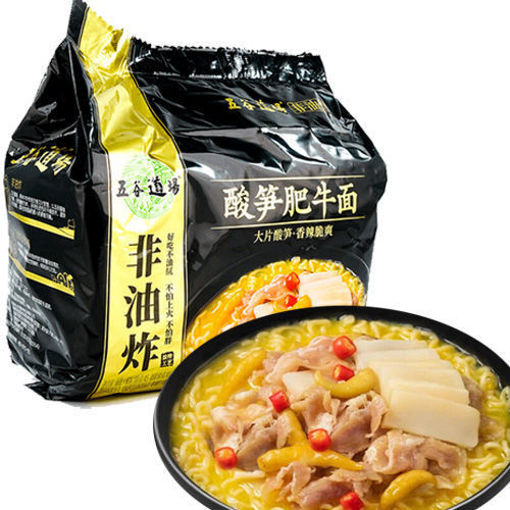 Picture of (5 Pack) WuGuDaoChang Instant Noodles with Sour Bamboo Shoots Beef Flavor 118g*5