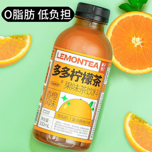图片 果子熟了 多多柠檬茶 香橙味 500ml 