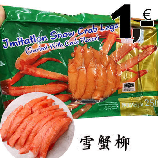 图片 1欧特惠! PfP 雪蟹柳 250g