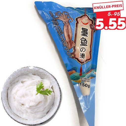 Bild von Tintenfisch Puree 150g 