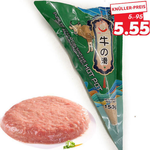Bild von Rindfleisch Puree 150g 