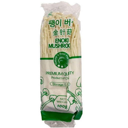 图片 金针菇 100g (图片包装批次不同有差异)