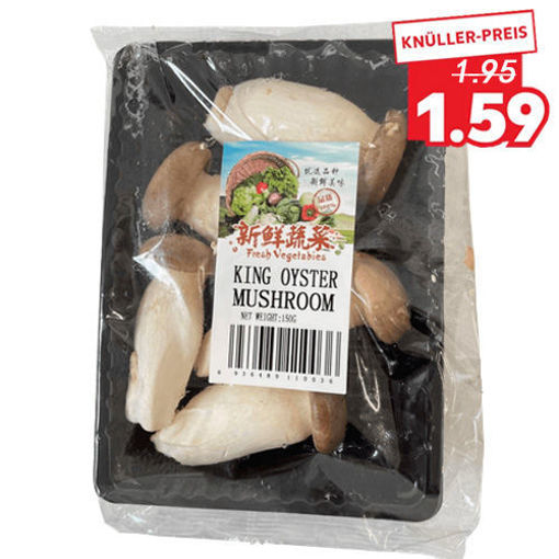 图片 杏鲍菇 新鲜袋装 150g