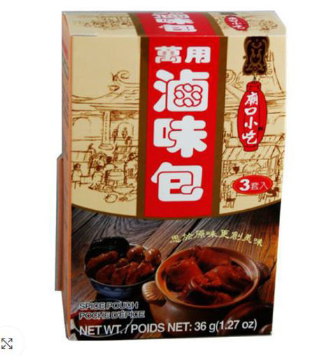 图片 台湾小磨坊 小磨坊万用卤包 (3套入) 36g 台湾最好吃的卤料 卤味包 日期见内页