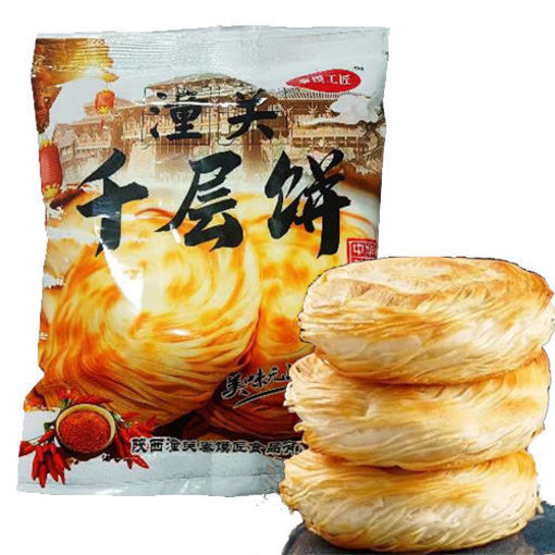 图片 冷冻乐乐厨 潼关千层饼 (5张饼胚) 500g