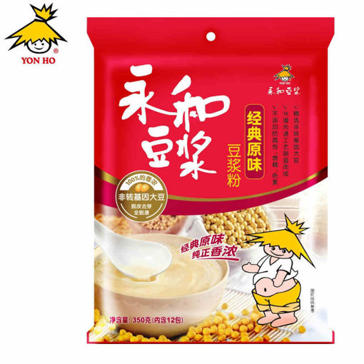 图片 永和豆浆 经典原味豆浆粉 350g 内含12小包  日期见内页