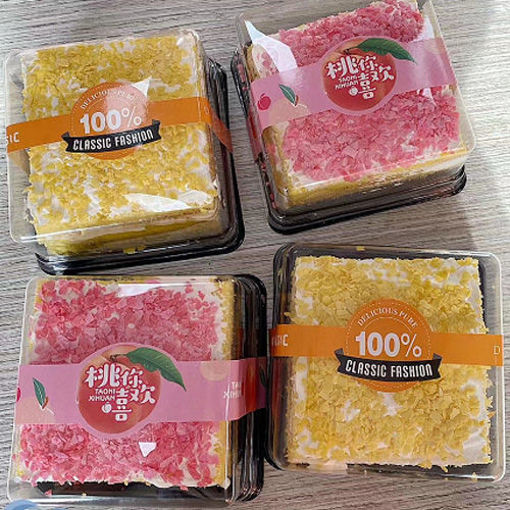 图片 花田食品 柠檬奶油蛋糕 黄色 115g 