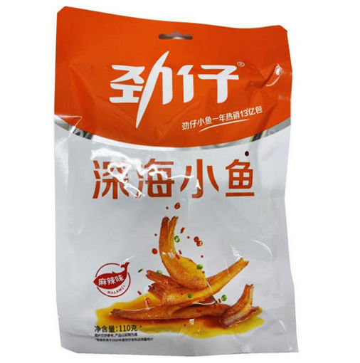 图片 劲仔 深海小鱼 麻辣味 零食小鱼干 110g