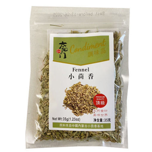 Bild von TYM Fenchel getrocknet 35g