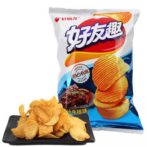 Picture of Orion Fried Chips Juicy Steak Flavour 70g