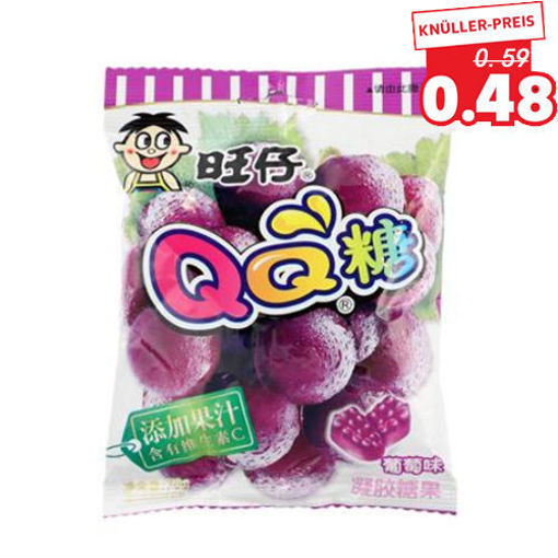 图片 旺仔QQ糖 葡萄味 20g