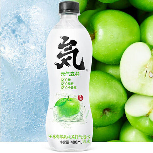 Bild von YuanQiSenLin Sodawasser Apfelgeschmack 480ml - U19