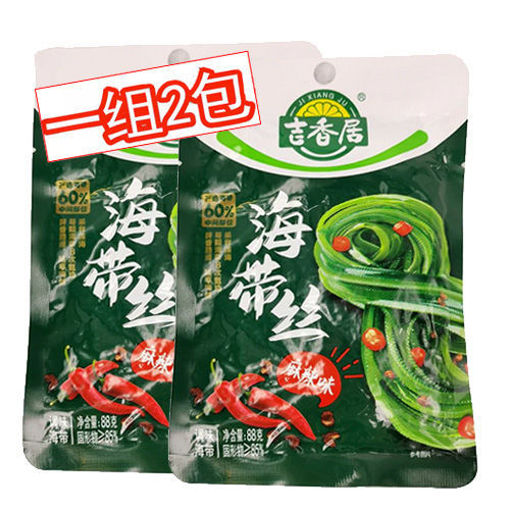Bild von JIXIANGJU  2er-Pack Eingelegte Seetang würzig und scharf 2x88g 