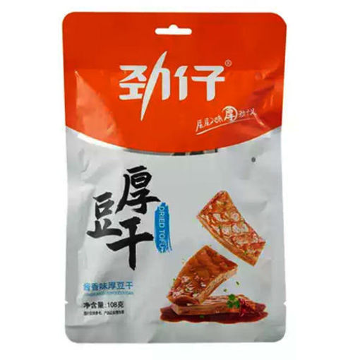 Bild von inZai harte Tofu Marinadegeschmack 108g
