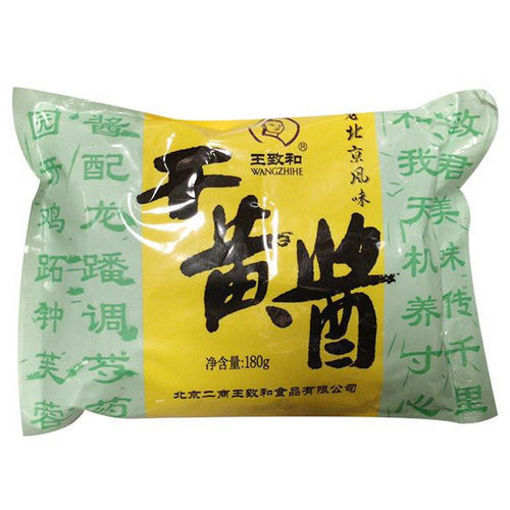 图片 王致和 干黄酱 180g (用于炸酱面酱 炖菜蘸酱)