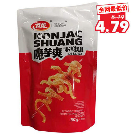 图片 卫龙 红袋香辣味 魔芋爽 家庭装内含小包装 252g  日期见内页