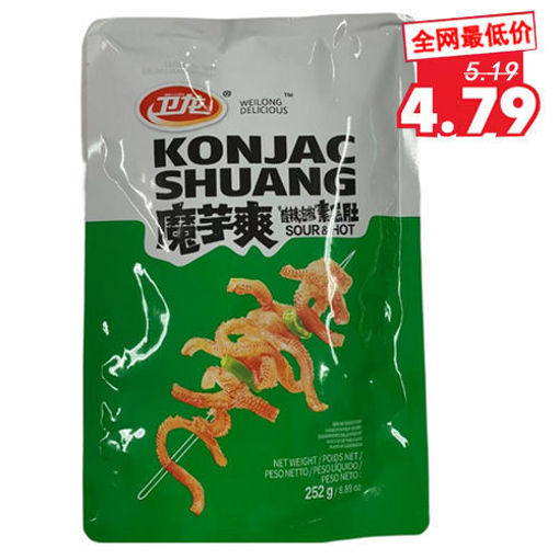 图片 卫龙 绿袋酸辣味 魔芋爽 家庭装内含小包装 252g  日期见内页