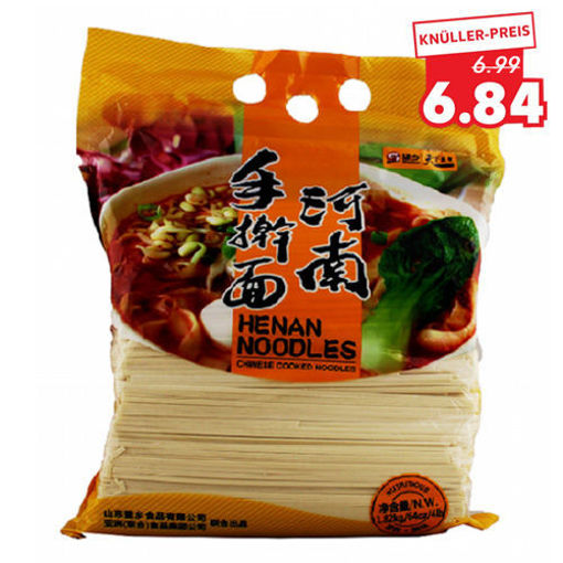 图片 年货大集! 望乡河南手擀面面 1.82kg  日期见内页