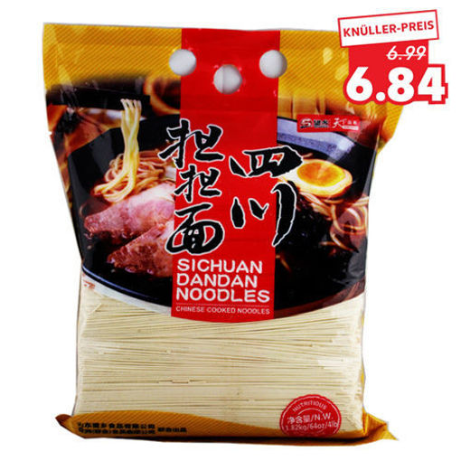 图片 望乡四川担担面 1.82kg 日期见内页