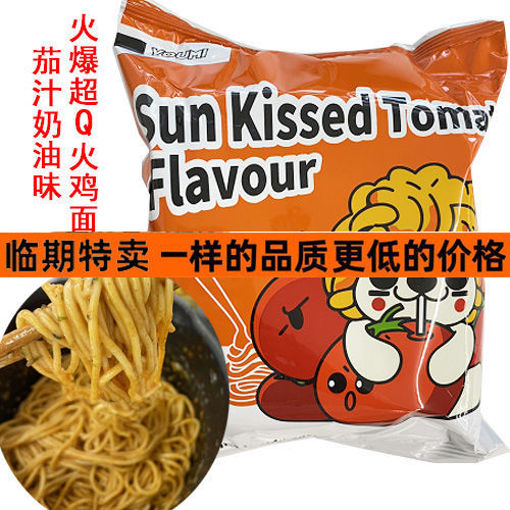 图片 火爆欧洲Youmi火鸡面 奶油茄汁味 118g (红袋)