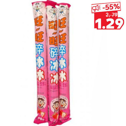 Picture of Wangwang Jogurt Stawberry 3x87ml 