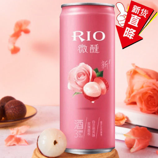 图片 Rio微醺3度鸡尾酒 玫瑰荔枝白兰地 330ml (含25cent Pfand)  