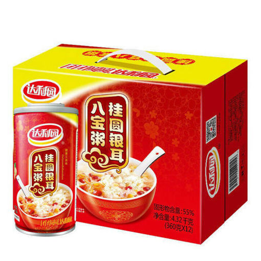 图片 整箱12罐子! 达利园 桂圆银耳八宝粥 360g