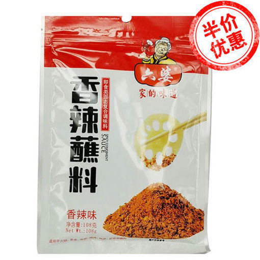 图片 六婆 香辣蘸料 香辣味 108g