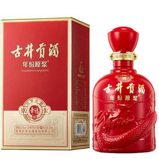 图片 古井贡酒 浓香型白酒 年份原浆 500ml 50% vol.