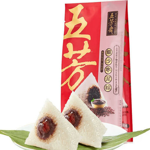 Picture of klebe Rice Dumpling with Jujube 200g