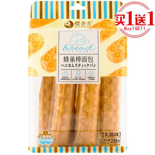 图片 买一送一! 超友味 蜂巢棒面包 乳酪味 228g