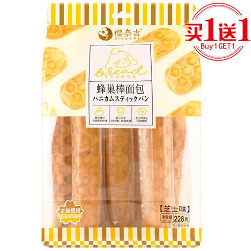 图片 买一送一! 超友味 蜂巢棒面包 芝士味 228g
