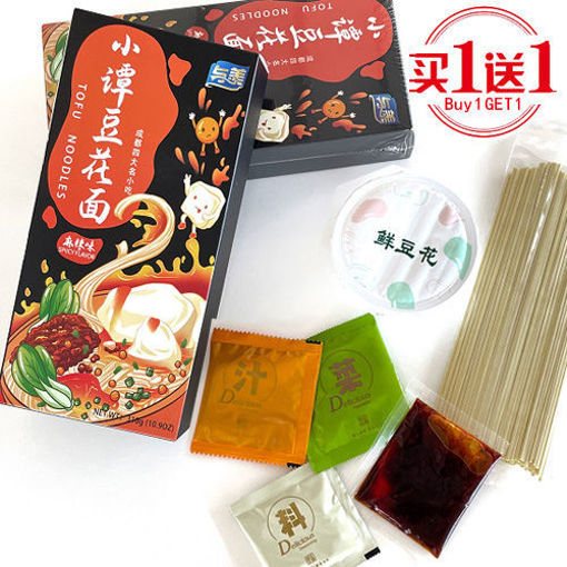 图片 买一送一! 与美 小谭豆花面 麻辣味 310g